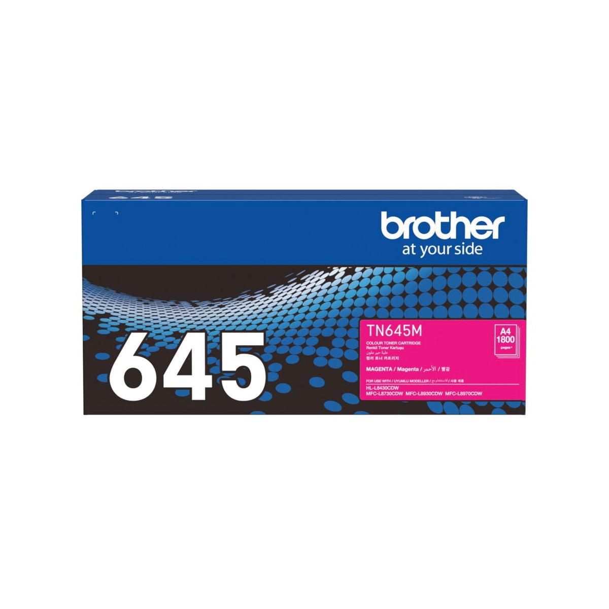 Brother TN645M Standard Yield Toner Cartridge 1800 Pages Magenta