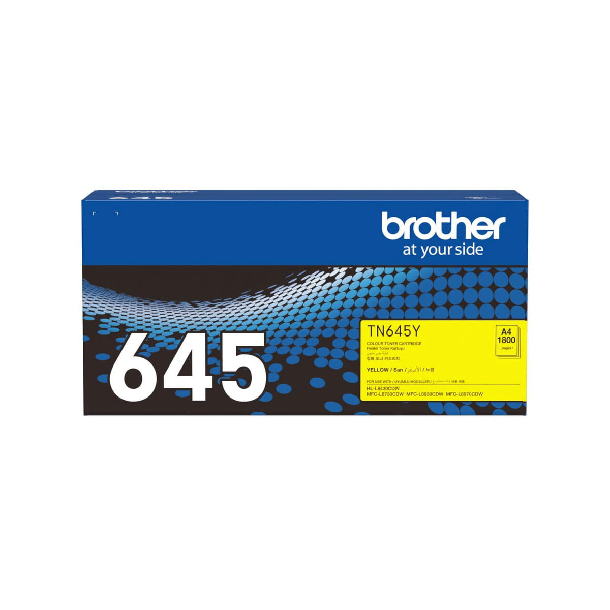 Brother TN645Y Standard Yield Toner Cartridge 1800 Pages Yellow