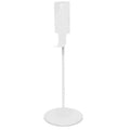Tork Medium Hygiene Floor Stand White