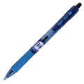 PILOT BegreeN B2P Grip Retractable Ballpoint Fine Black Box of 12
