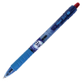 PILOT BegreeN B2P Grip Retractable Ballpoint Fine Red Box of 12