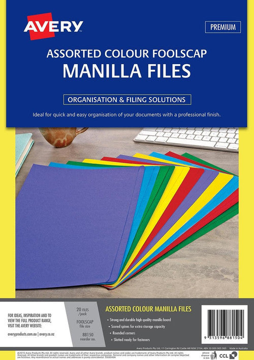 Avery Manilla Folders Foolscap Assorted Pack of 20