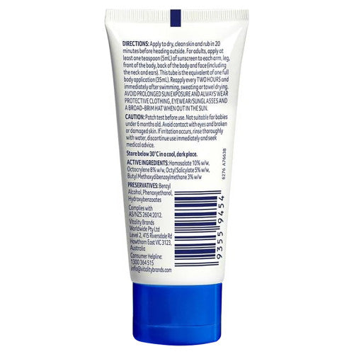 Cancer Council SPF50+ Ultra Sunscreen Tube 35mL