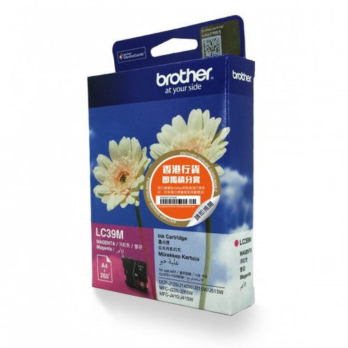 Brother LC39M Ink Cartridge 260 Pages Magenta