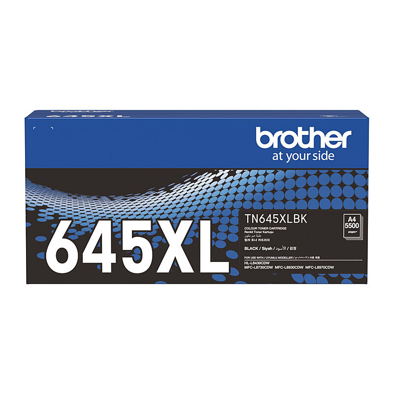 Brother TN-645XLBK Black High Yield Toner Cartridge