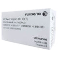 Fuji Xerox CWAA0540 Finisher Staple Cartridge