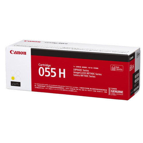 Canon CART055HY High Yield Toner Cartridge Yellow 5900 Pages