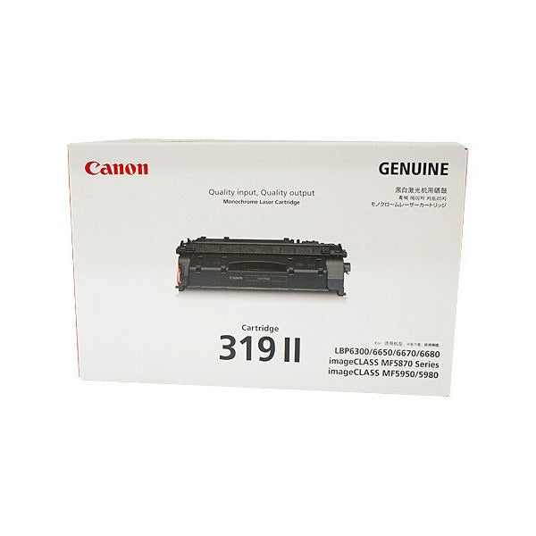 Canon CART319II High Yield Black Toner Cartridge 6400 Pages