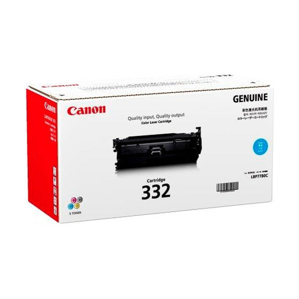 Canon CART332C Toner Cartridge 6400 Pages Cyan