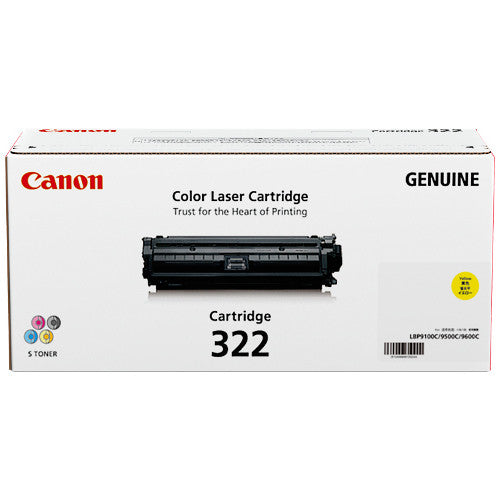 Canon CART332Y Toner Cartridge 6400 Pages Yellow