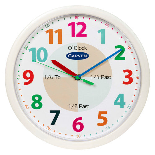 Carven Educational Wall Clock 300mm 12 Hour