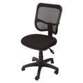 Rapidline EM300 Medium Mesh Back Operator Chair Black Fabric