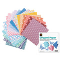 Origami Paper 200 Sheets Double Sided Pattern 20 Assorted Designs