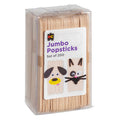 Educational Colours Jumbo Natural Popsticks Set of 200