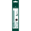 Faber-Castell 1111 box of 12 HB graphite pencils in dark green hanging pack with castle illustration, HB hexagon icon and black pencil ends visible through the window
