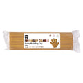 Friendship Colour Modelling Clay 500g Honey