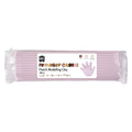 Friendship Colour Modelling Clay 500g Peach