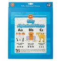 Learning Can Be Fun Silly Alphabet Frieze