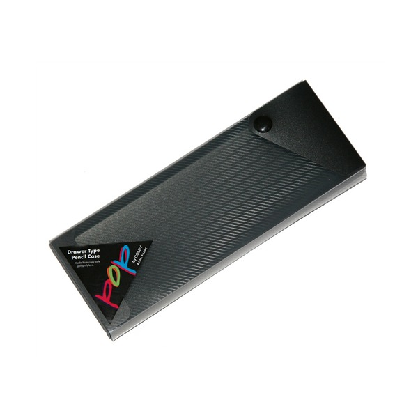 POP P-645PC Pencil Box Drawer Type with Slide Cover Black