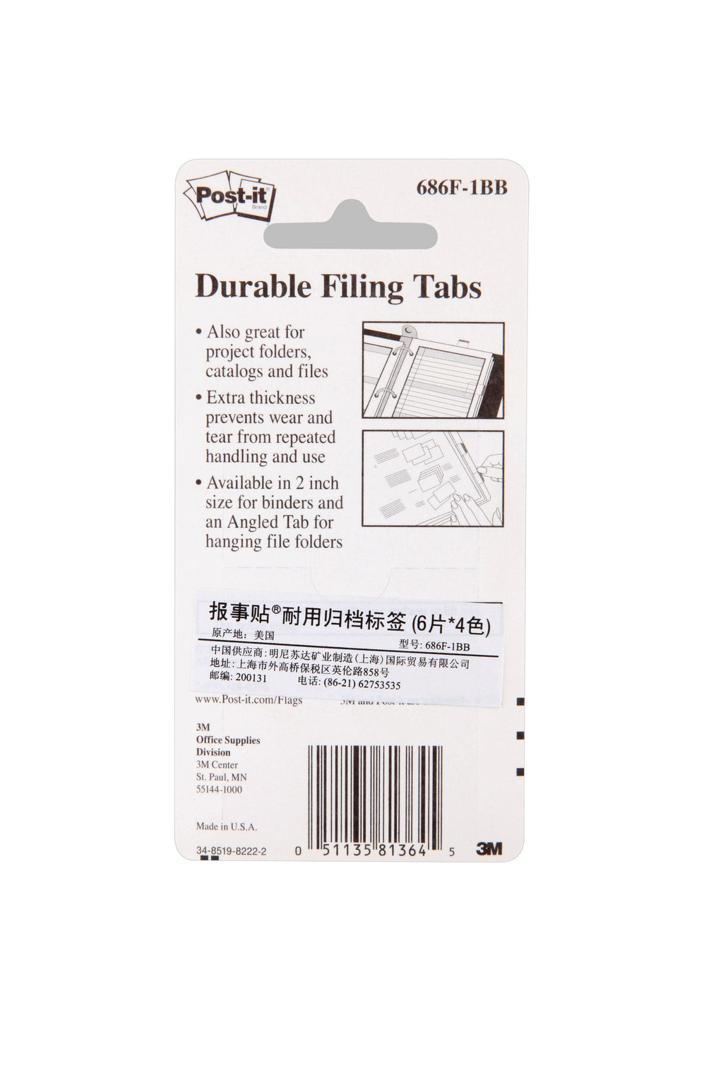 Post-it Durable Tabs Bright Assorted 50 x 38mm 686F-1BB