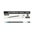 Uni SXR-C7 Refill for Jetstream Retractable Pen 0.7mm Black Box of 12