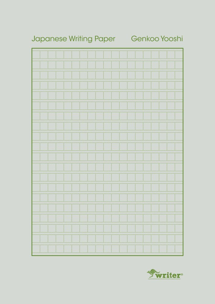 Writer Japanese Writing Notepad A4 50 Leaf Genkoo Yooshi