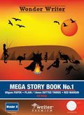 Writer Premium Wonder Writer Mega Story Book No 1 330 x 240mm 64 Page Plain Plus 14mm Dotted Thirds 80gsm