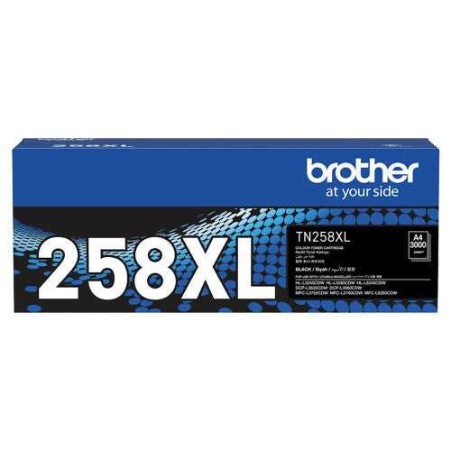 Brother TN258XLBK High Yield Toner Cartridge 3000 Pages Black