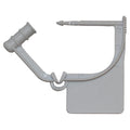 CardiAct Small White Plastic Safety Seal