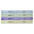 Osmer Ruler 30cm Plastic Economy Tinted Assorted