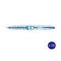 Pilot BegreeN B2P Retractable Rollerball Gel Pen Fine Black Box of 10