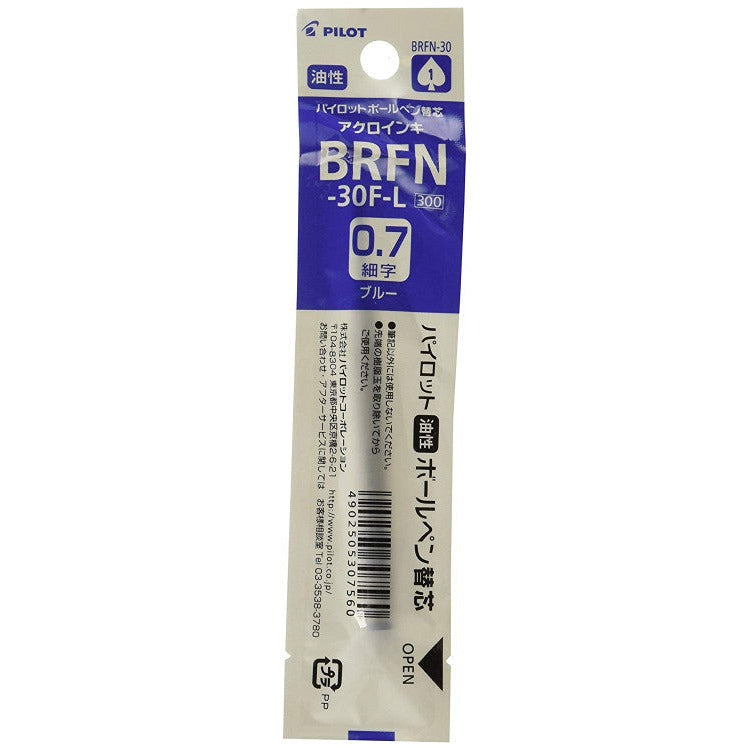 Pilot BRFN-30 Premium Ballpoint Refill 0.7mm Blue Box of 12