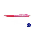 Pilot FriXion Clicker Erasable Retractable Gel Pen Extra Fine Pink Box of 12