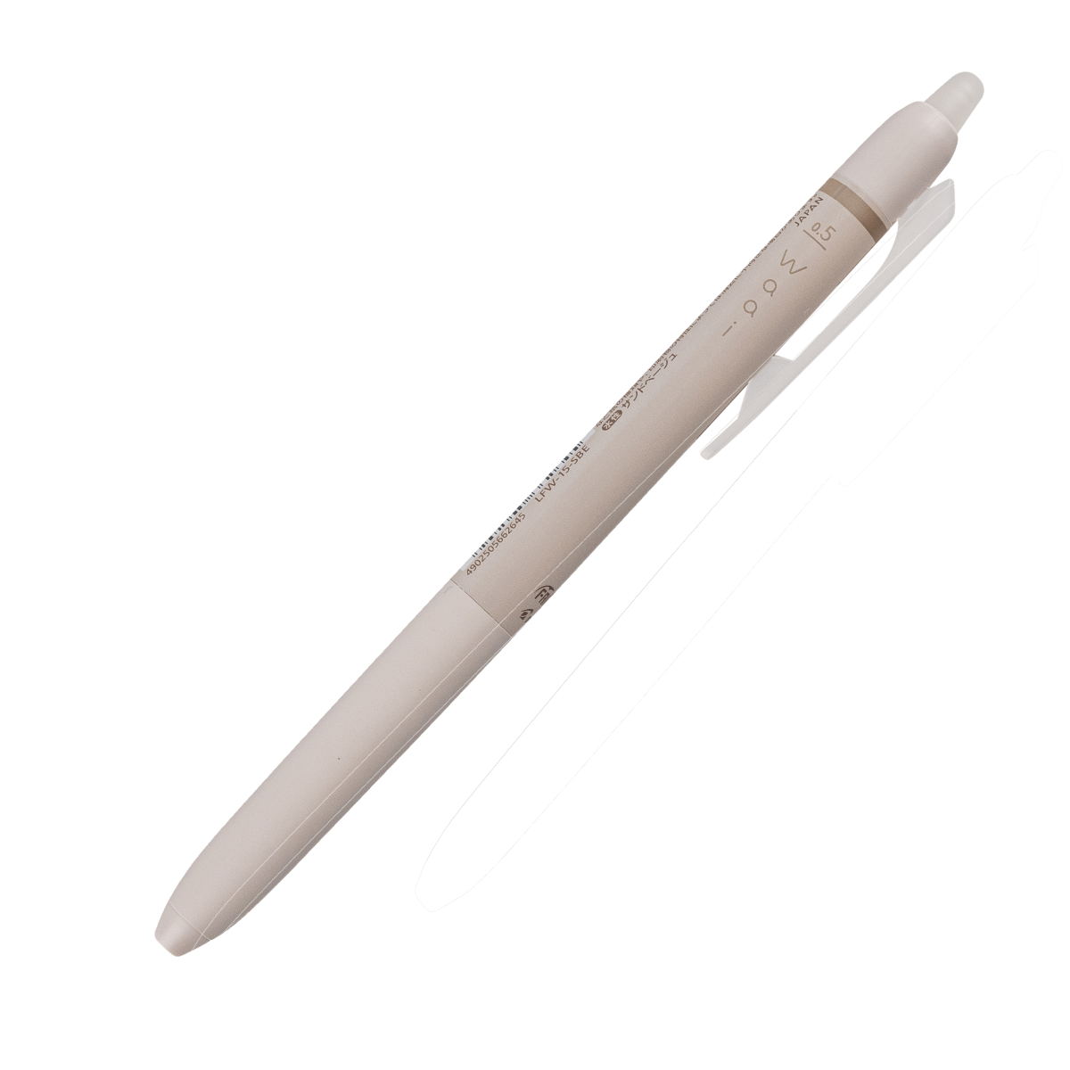 PILOT Frixion Waai Erasable Retractable Gel Extra Fine Sand Beige Box of 10