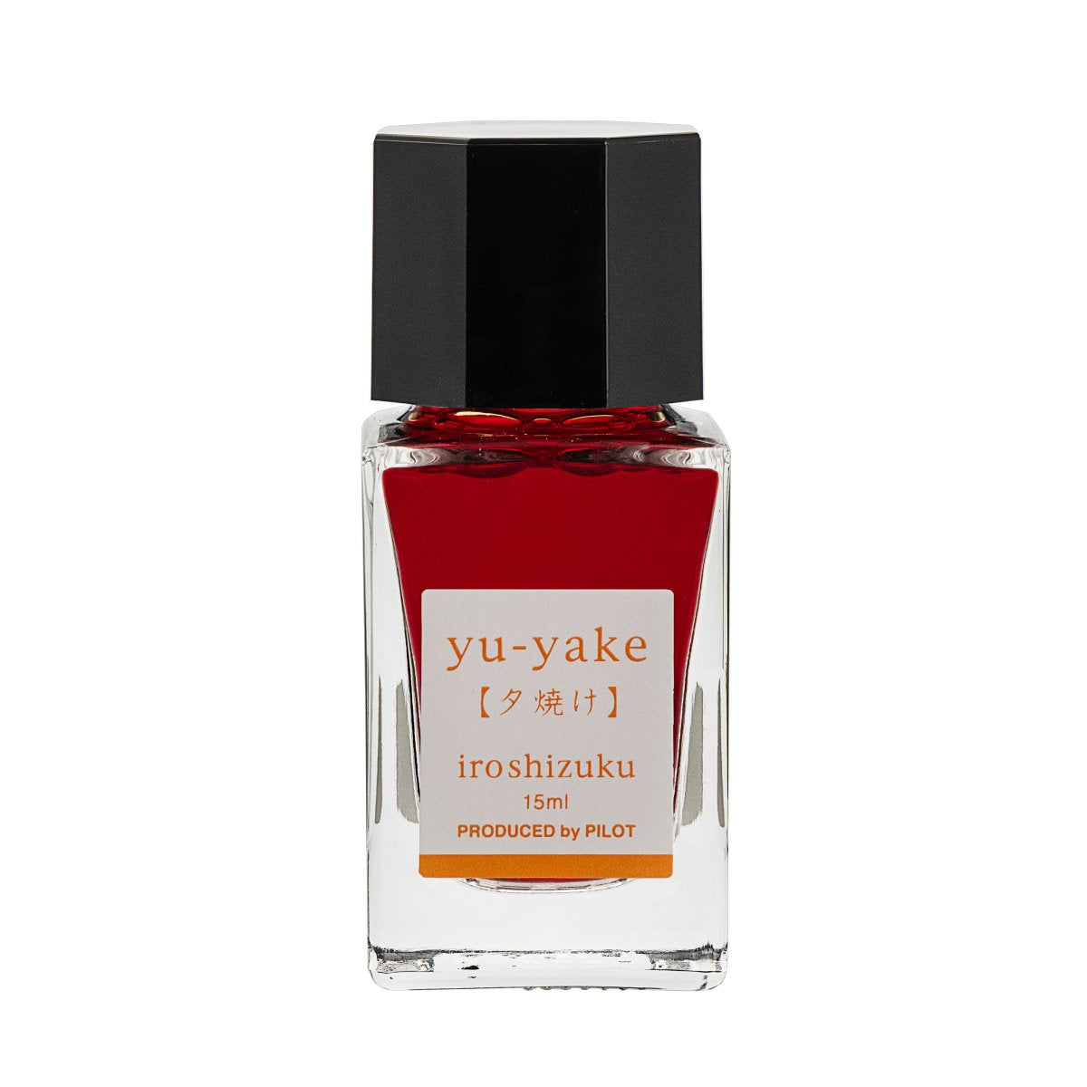 PILOT Iroshizuku 15ml Bottle Sunset Ink (Yu-yake)