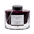 PILOT Iroshizuku 50mL Spring Dawn (Syun-gyo)