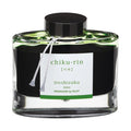 Pilot Iroshizuku Ink 50ml Bottle Bamboo Forest (Chiku-Rin)