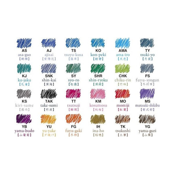 Pilot Iroshizuku Ink 50ml Bottle Bottle Hydrangea (Ajisai)