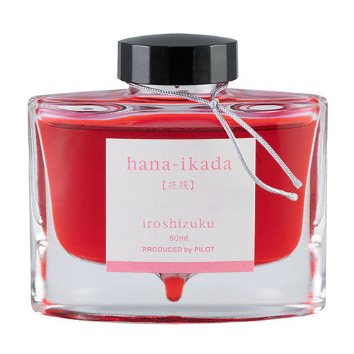 Pilot Iroshizuku Ink 50ml Bottle Cherry Blossom Petals (Hana-ikada)