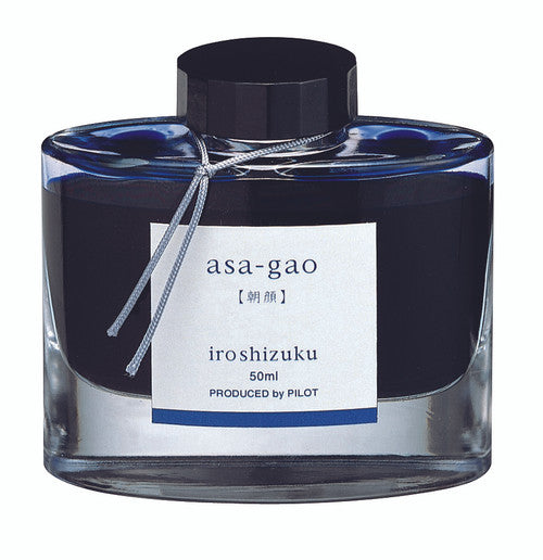 Pilot Iroshizuku Ink 50ml Bottle Morning Glory (Asa-Gao)