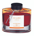 Pilot Iroshizuku Ink 50ml Bottle Sunset (Yu-Yake)