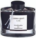 Pilot Iroshizuku Ink 50ml Bottle Wild Chestnut (Yama-Guri)