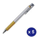 Pilot Juice Up Gel Pen 0.4mm Gold Box of 5