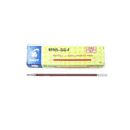 Pilot Retractable Ballpoint Refill 0.7mm Red Box of 12