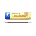 Pilot Retractable Ballpoint Refill 1.0mm Red Box of 12