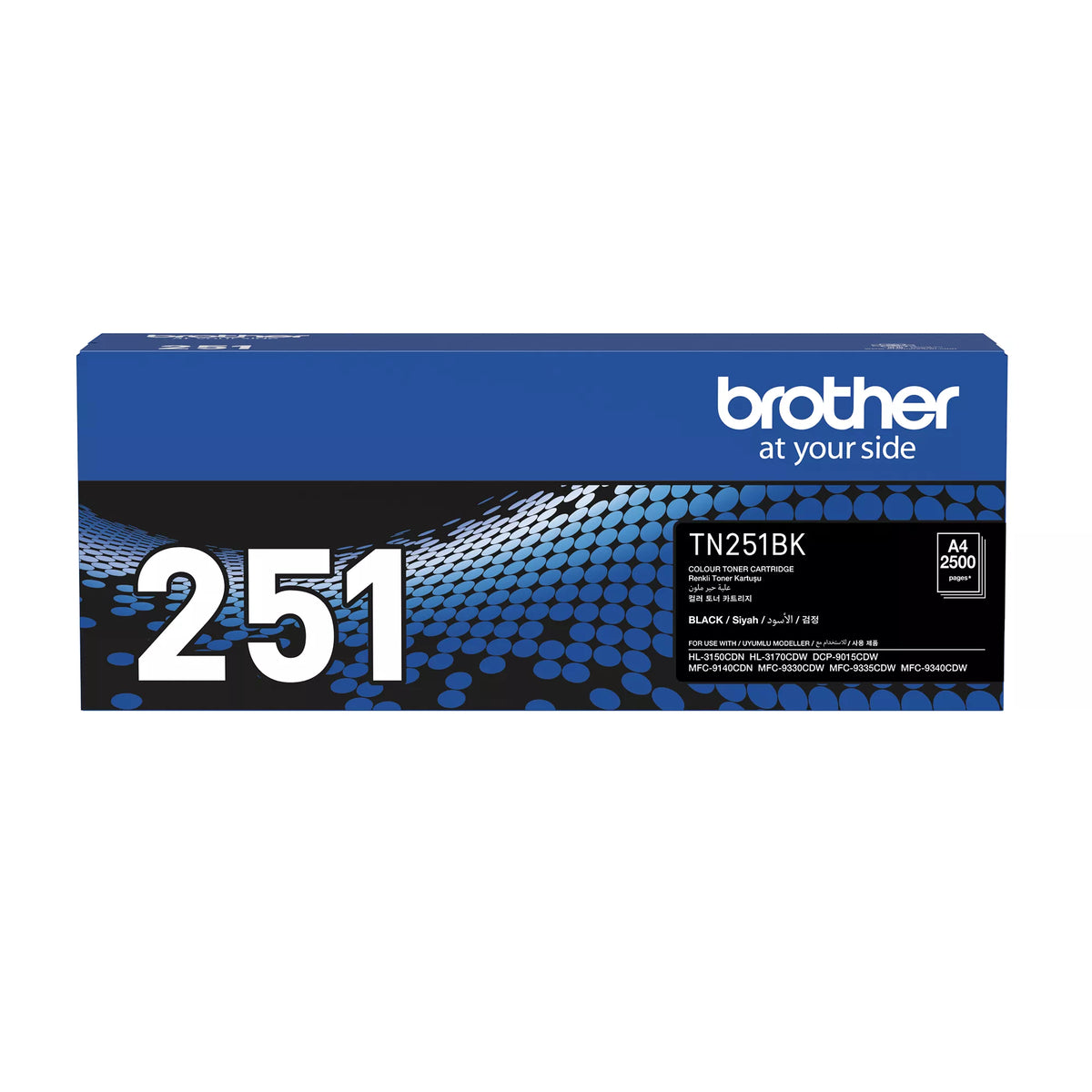Brother TN251BK TN255CMY Original Toner Value Pack 4 Colour