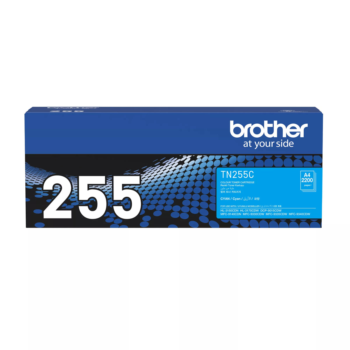 Brother TN251BK TN255CMY Original Toner Value Pack 4 Colour