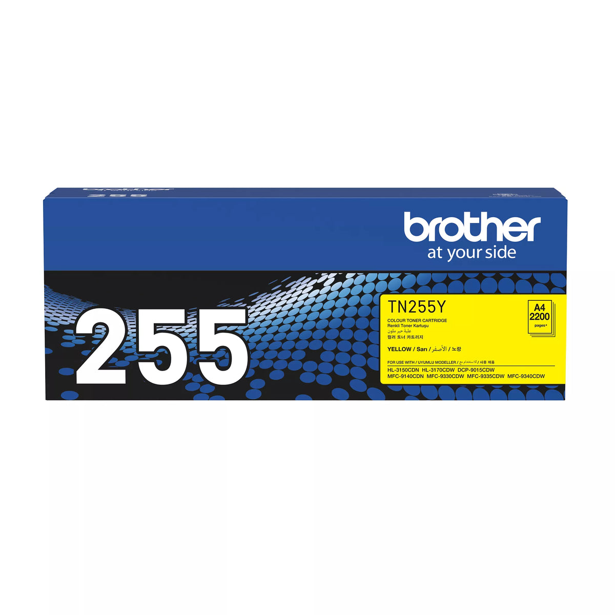 Brother TN251BK TN255CMY Original Toner Value Pack 4 Colour