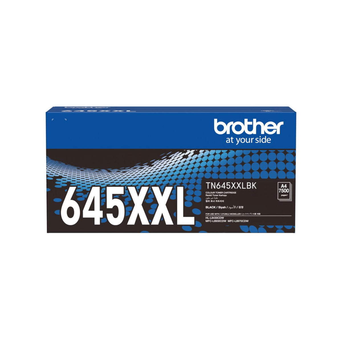 Brother TN645XXLBK Super High Yield Toner Cartridge 7500 Pages Black