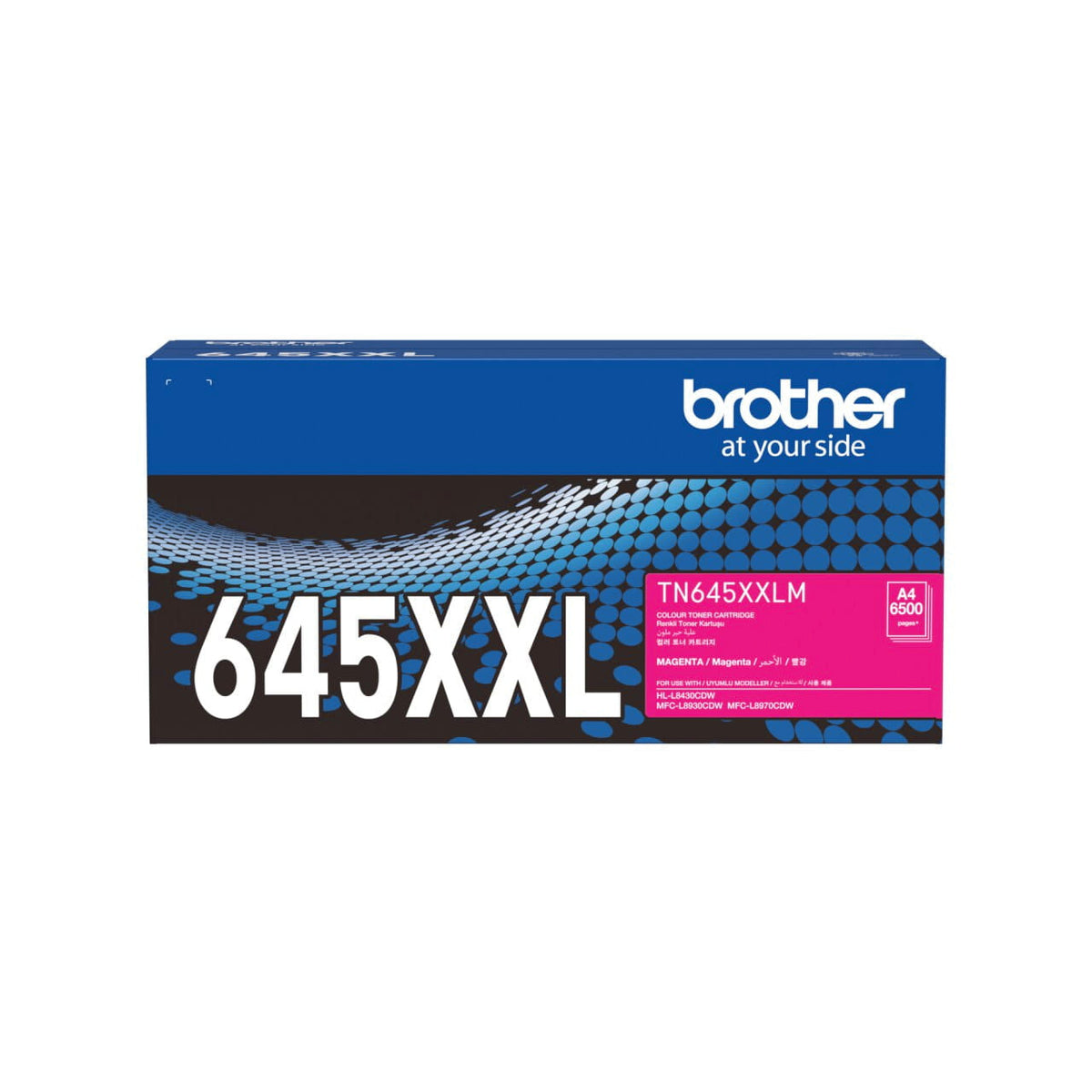 Brother TN645XXLM Super High Yield Toner Cartridge 6500 Pages Magenta